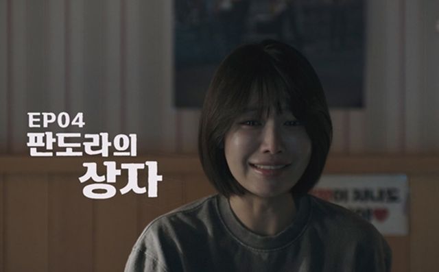 사진=KT스튜디오지니