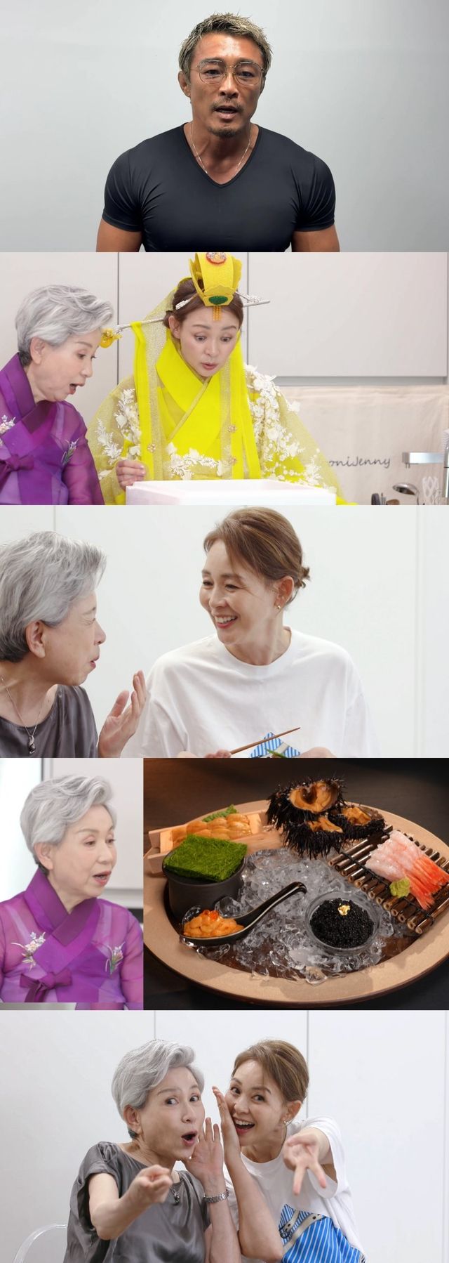사진=KBS 2TV