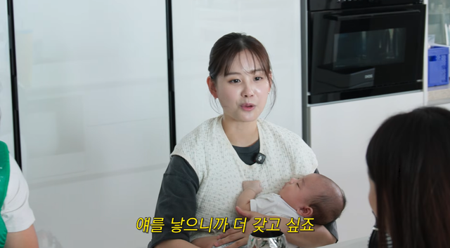 한혜진 유튜브 채널 캡처