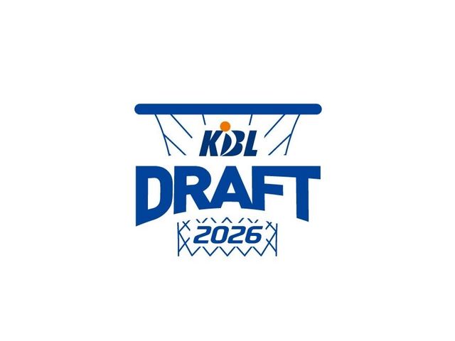 2026 KBL 신인선수 드래프트가 다음달 20일 잠실학생체육관서 열린다. 사진제공ㅣKBL