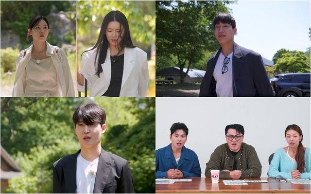 사진 제공 = SBS Plus·ENA