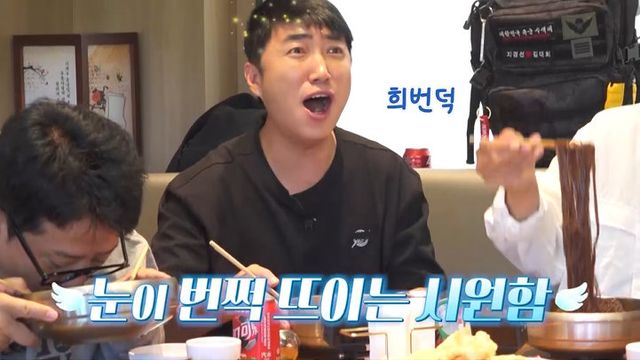 사진제공｜채널S·E채널