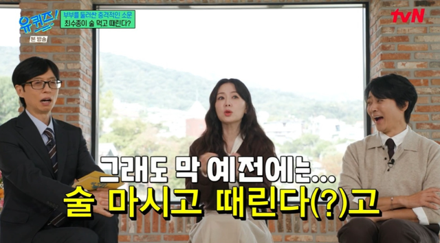 사진제공｜tvN