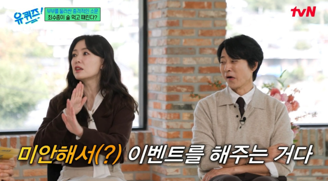 사진제공｜tvN