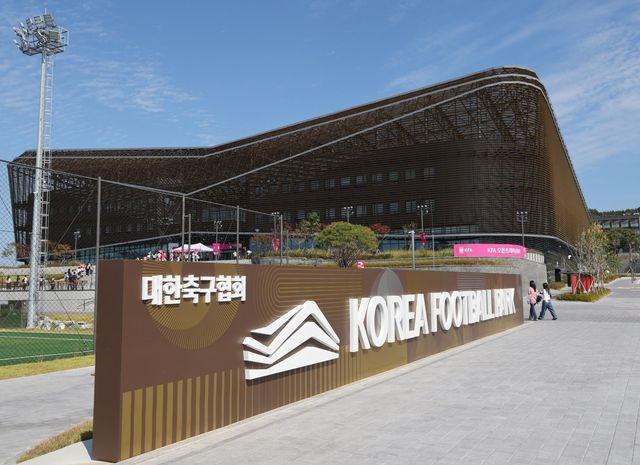 대한축구협회는 12월까지는 새롭게 구축할 선거 거버넌스에 따라 새로운 회장을 선출한다는 계획이다. 충남 천안 코리아풋볼파크 전경. 천안｜뉴시스