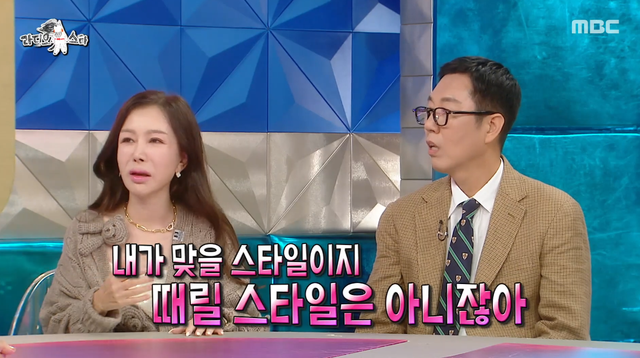 사진제공｜MBC