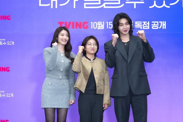 사진=티빙