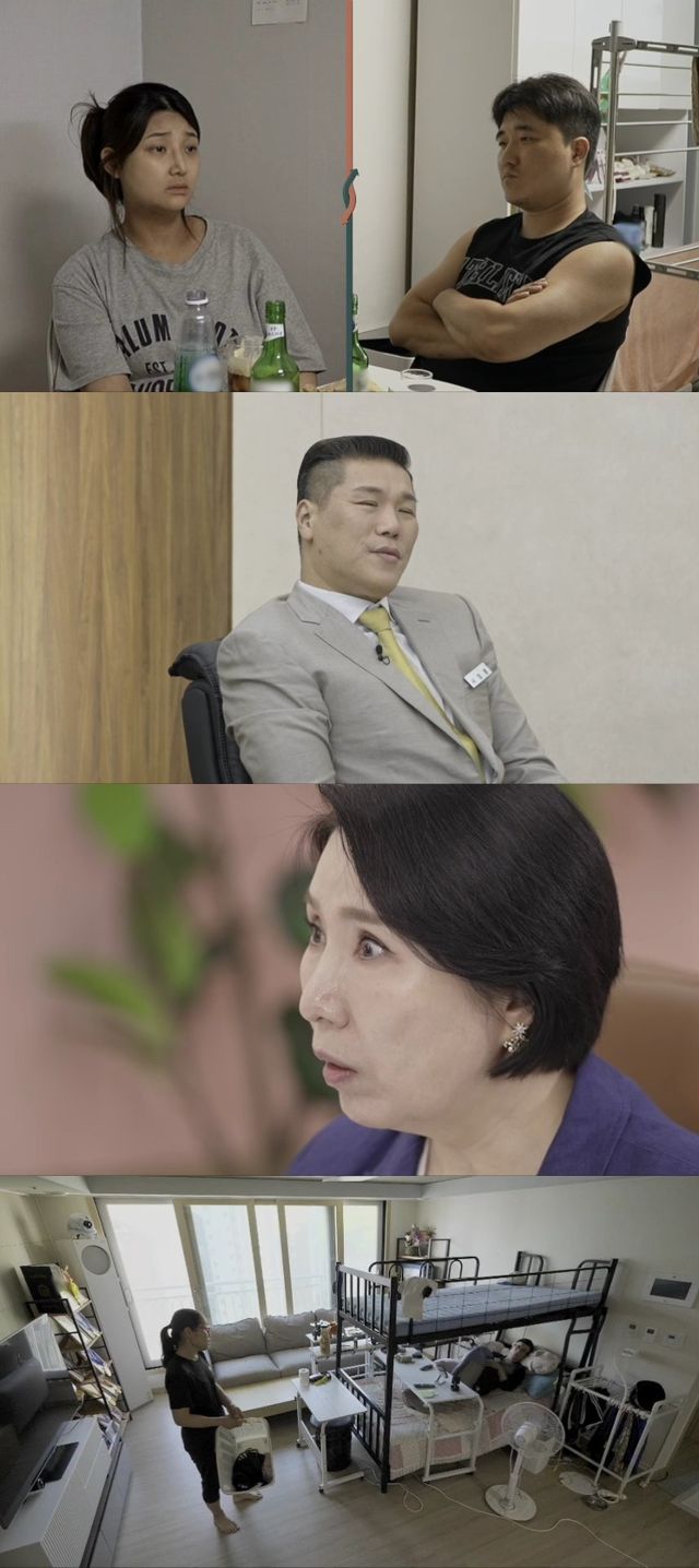 사진=JTBC ‘이혼숙려캠프’