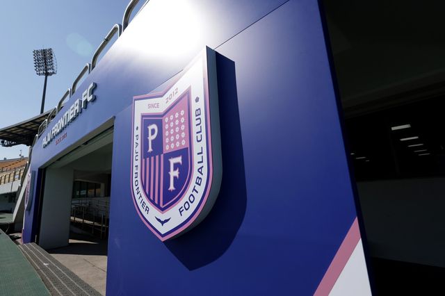 K리그2 파주 프런티어가 15억 원의 예산 공백으로 재정난을 겪자 15일 경영진 보수 반납과 민간 기업 인수 추진 등 정상화 방안을 발표했다. 사진제공｜한국프로축구연맹