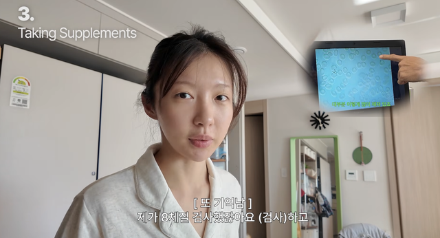 유튜브 채널 ‘주연은 주현영’