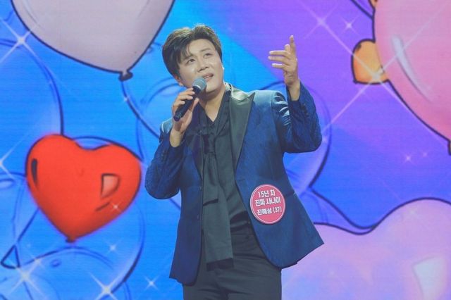 사진=TV CHOSUN ‘미스트롯 포유’