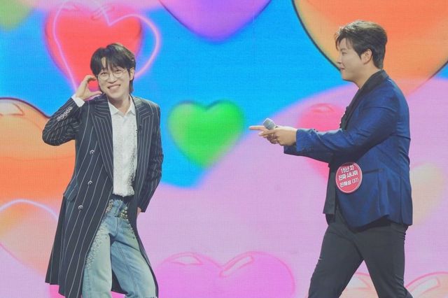 사진=TV CHOSUN ‘미스트롯 포유’