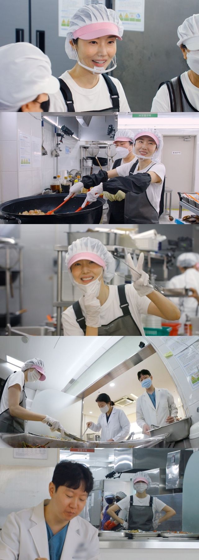 사진=KBS 2TV ‘신상출시 편스토랑’