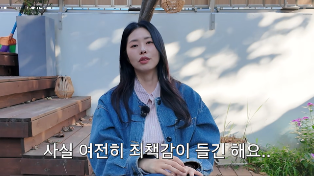 유튜브 채널 ‘서동주의 또.도.동’ 캡처