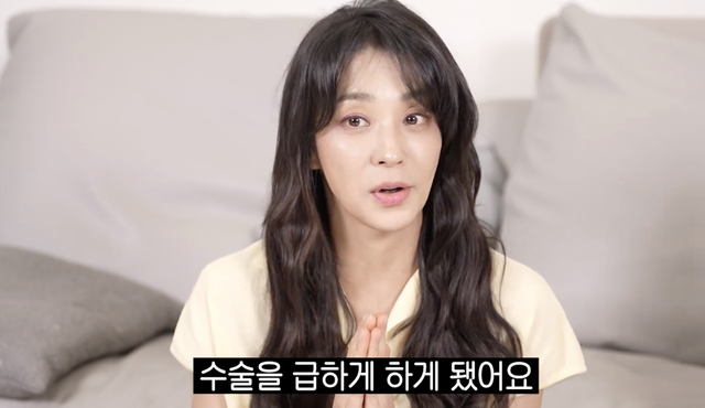 유튜브 채널 ‘고은언니 한고은’