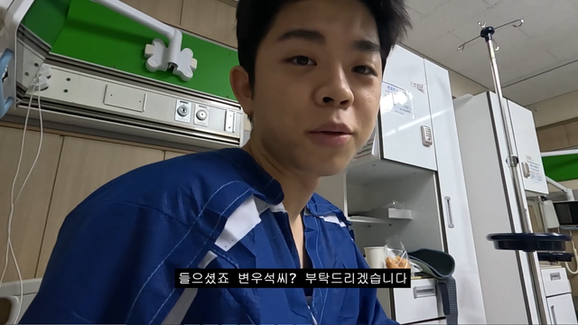 유튜브 채널 ‘김그리’ 캡처