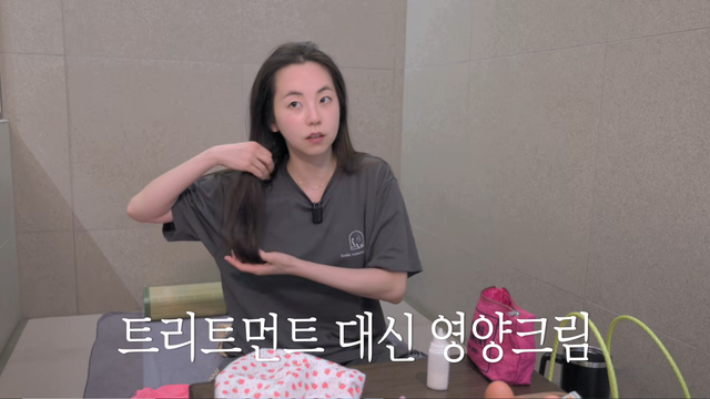 안소희 유튜브 채널 캡처