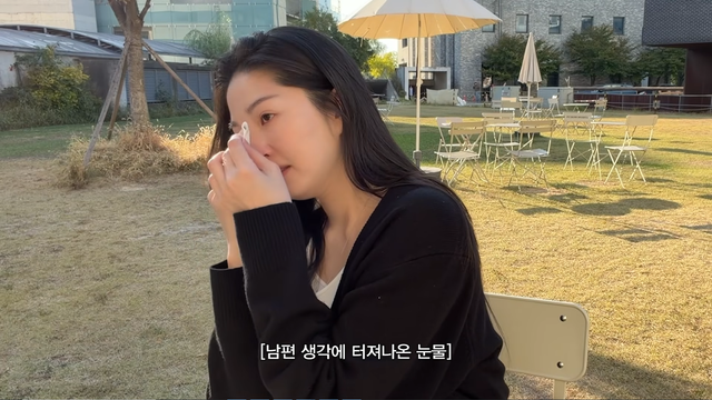 유튜브 채널 ‘내사랑 류이서’ 캡처
