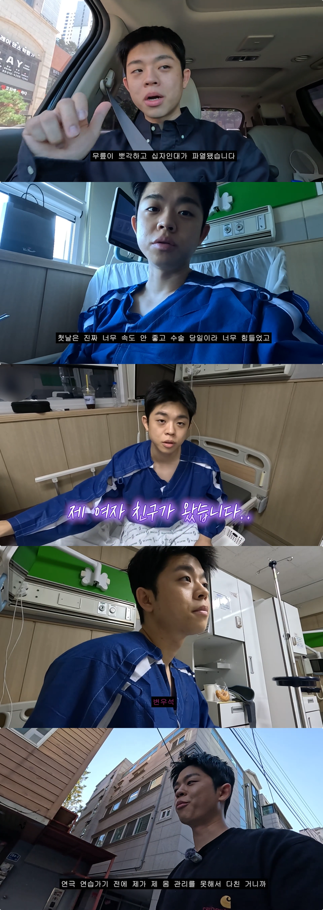 유튜브 채널 ‘김그리’ 캡처