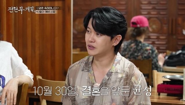 사진제공｜MBN·채널S
