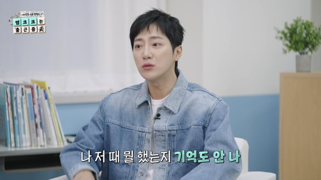 사진제공｜SBS