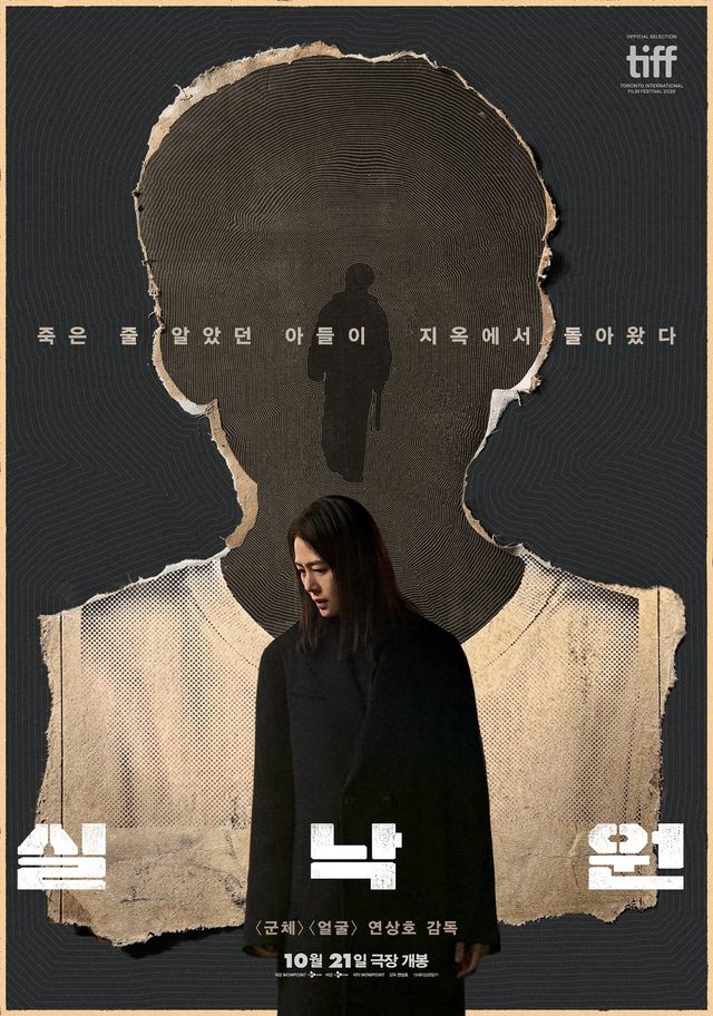 사진제공｜CJ ENM