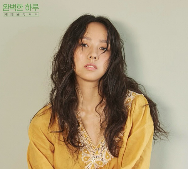 ‘완벽한 하루 이상순입니다’ 공식 SNS 캡처