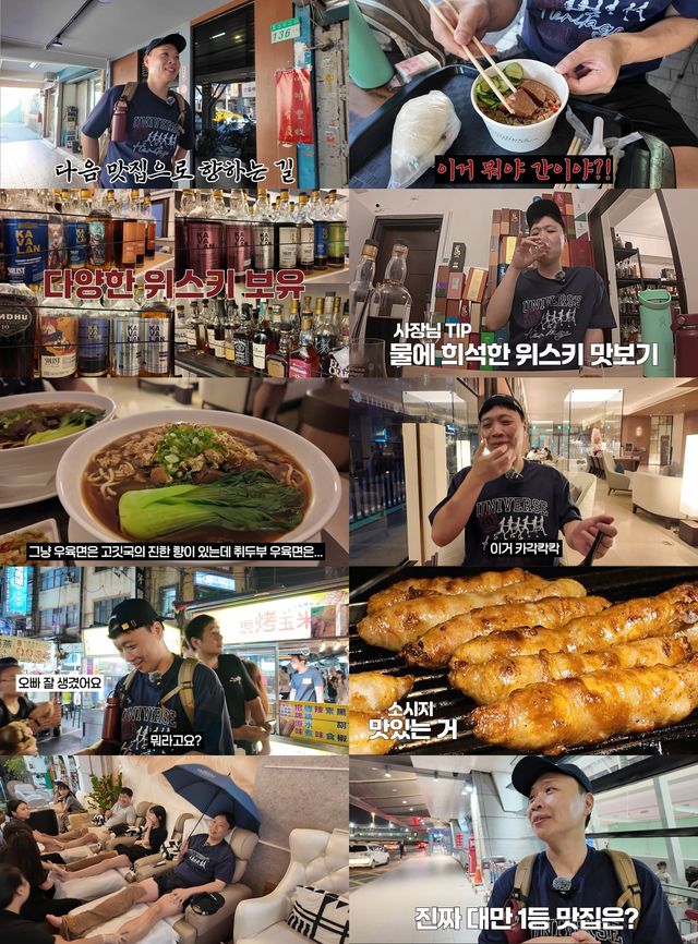 사진 : 스튜디오더블 제공