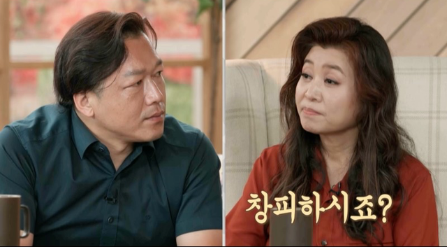 사진제공 | MBC