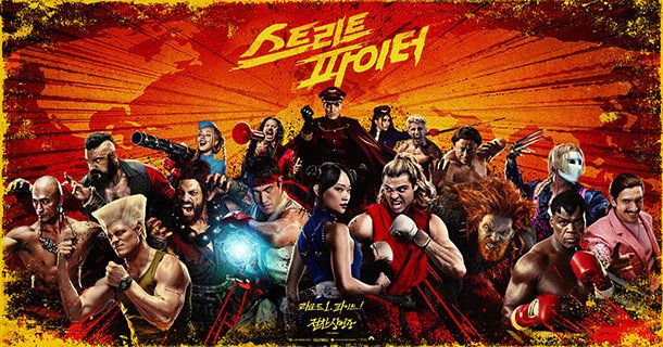 사진제공｜롯데엔터테인먼트