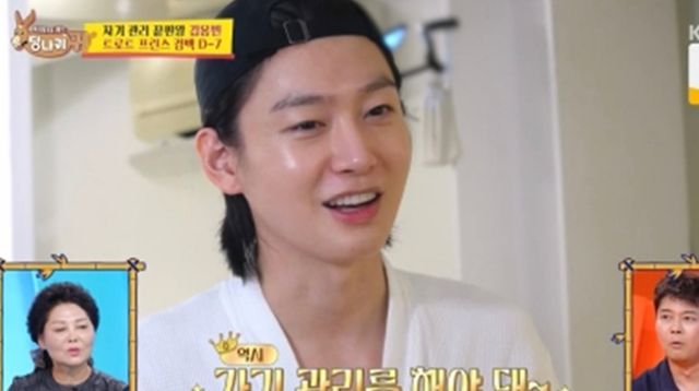 사진=KBS 2TV ‘사장님 귀는 당나귀 귀’(‘사당귀’)