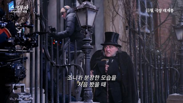 사진제공｜롯데엔터테인먼트