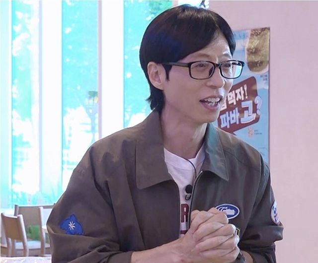 SBS 예능 ‘틈만나면,’