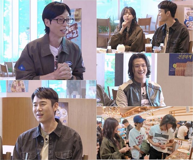 SBS 예능 ‘틈만나면,’