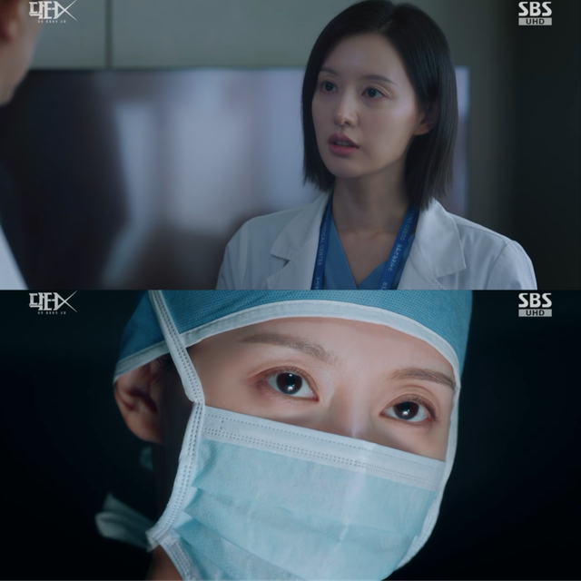 사진제공 | SBS