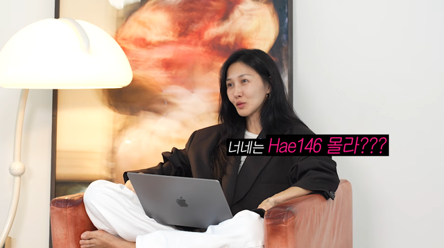 유튜브 채널 ‘윤혜진의 What see TV’ 캡처