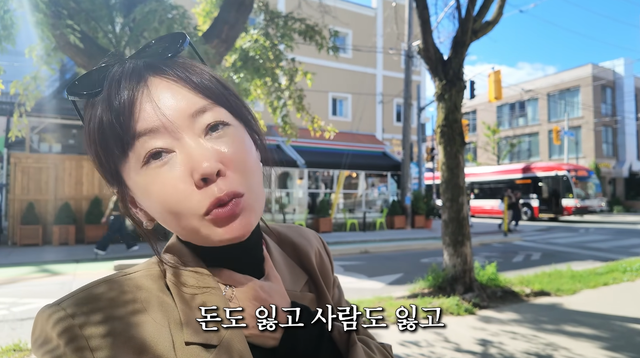 유튜브 채널 ‘안선영의 이중생활’ 캡처