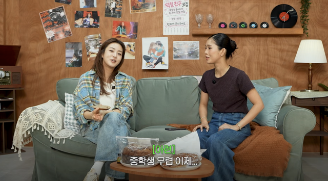 유튜브 채널 ‘소라의 솔플레이’