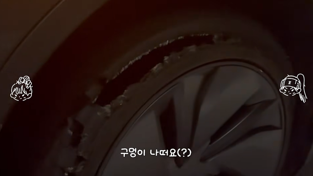 김민지 유튜브 채널 캡처