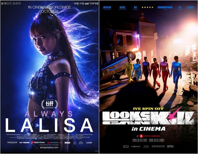 사진제공｜CGV·롯데시네마