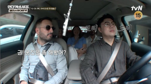 사진제공 | tvN