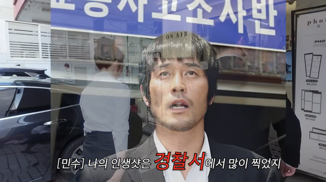 유튜브 채널 ‘깡주은’