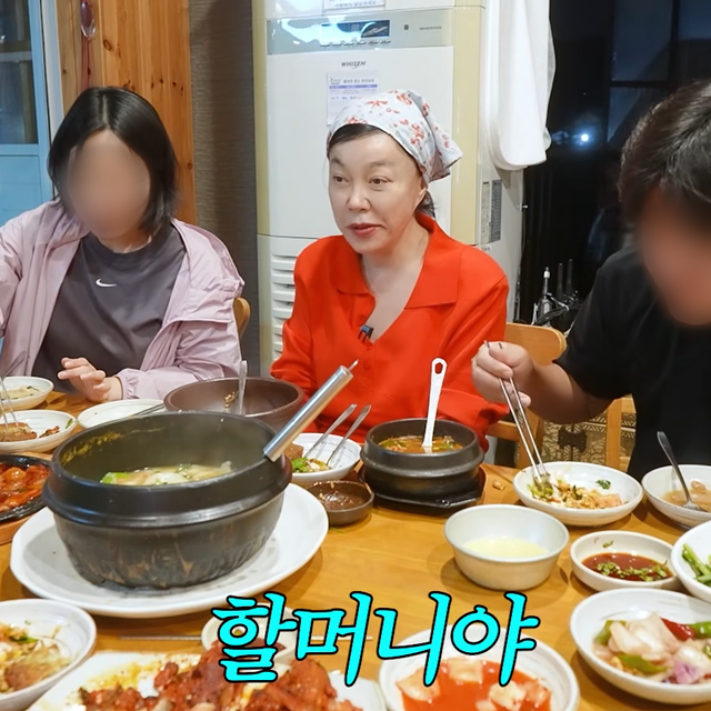 유튜브 채널 ‘안녕하세요 최화정이에요’ 캡처