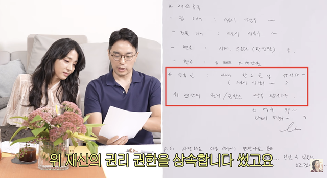 유튜브 채널 ‘고은언니 한고은’