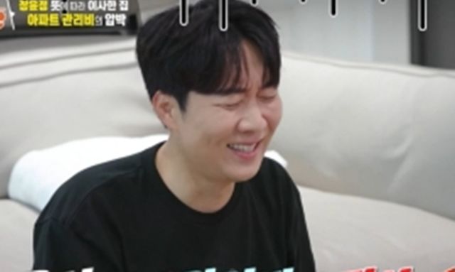 사진=KBS 2TV ‘신상출시 편스토랑’