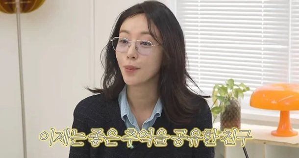 사진=유튜브 채널 ‘황정음’
