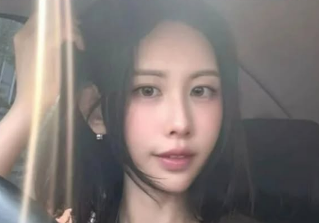 SNS 캡처