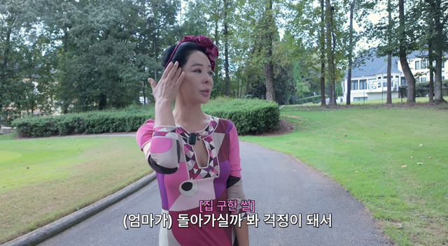 유튜브 채널 ‘혜영이는 못말려’
