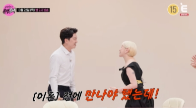 사진제공 | 채널A