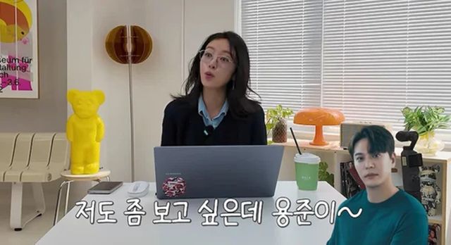 사진=유튜브 채널 ‘황정음’
